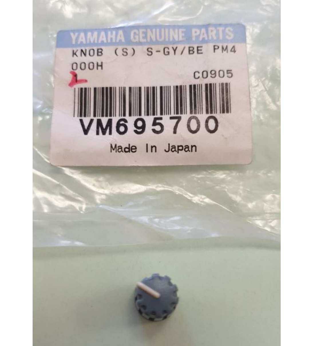 Knob VM695700 per PM400H S-GY/BE